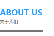这是描述信息